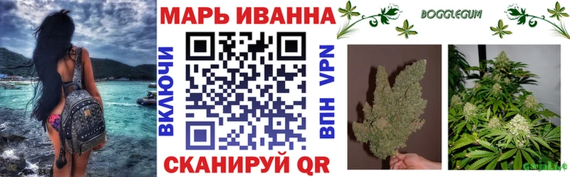 ГАШИШ Свободный