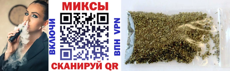 БУТИРАТ вода  Купить закладки  Свободный 
