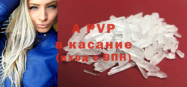 дурь Корсаков