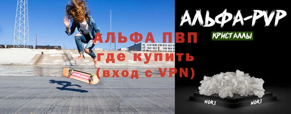 дурь Корсаков