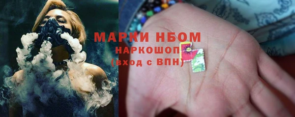 прущая мука Костерёво