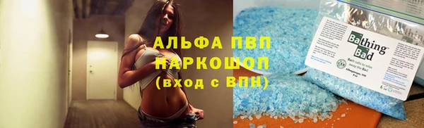 прущая мука Костерёво