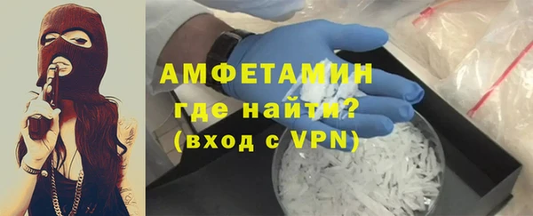 прущая мука Костерёво