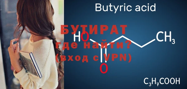 дурь Корсаков