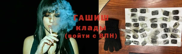 прущая мука Костерёво
