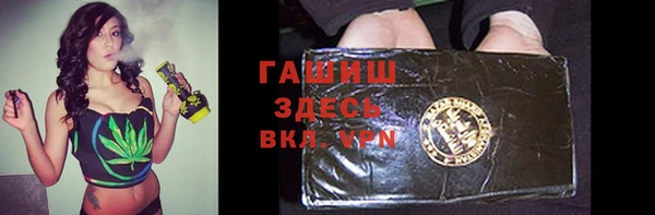 дурь Корсаков
