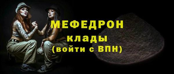 PSILOCYBIN Коряжма