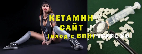 прущая мука Костерёво