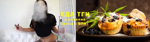 прущая мука Костерёво
