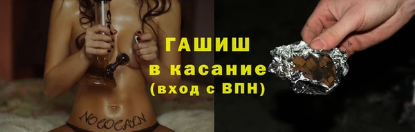 дурь Корсаков