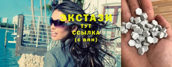 дурь Корсаков