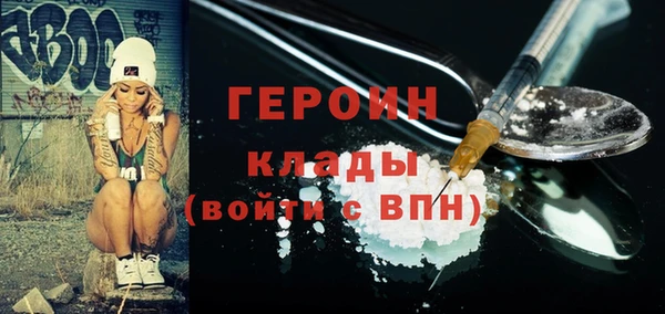 дурь Корсаков
