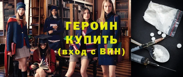 прущая мука Костерёво