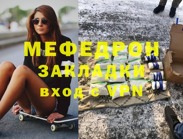 дурь Корсаков