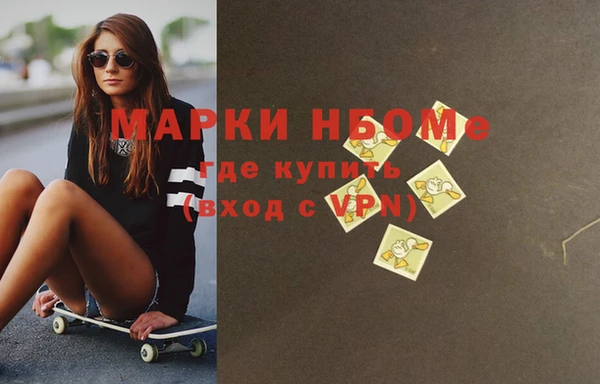 PSILOCYBIN Коряжма