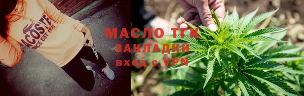 прущая мука Костерёво