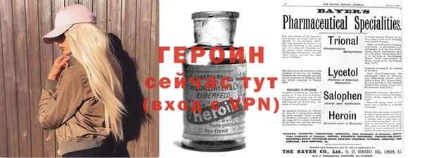 прущая мука Костерёво