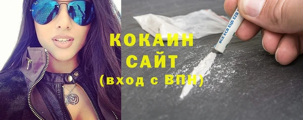 прущая мука Костерёво