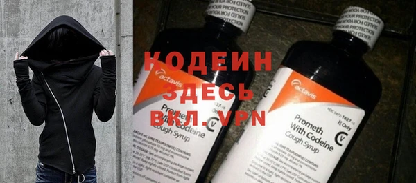 PSILOCYBIN Коряжма
