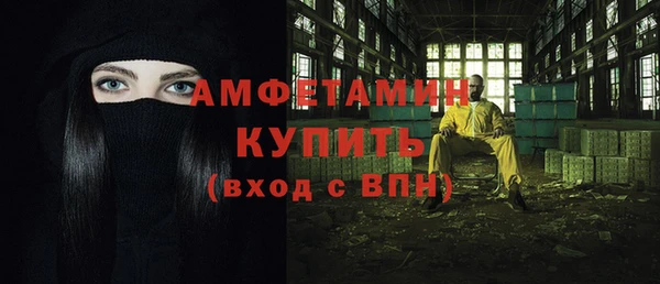 прущая мука Костерёво