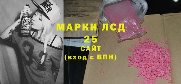 дурь Корсаков