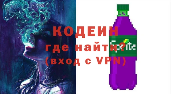 прущая мука Костерёво