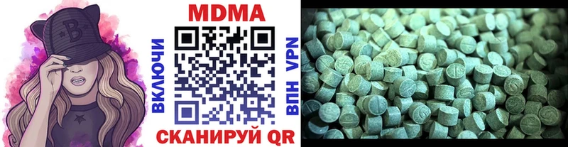Купить  Свободный  MDMA crystal 