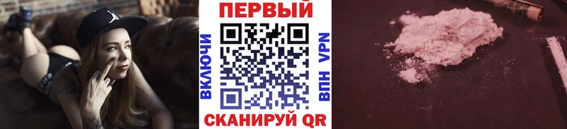 МЕТАМФЕТАМИН винт  Купить  Свободный 